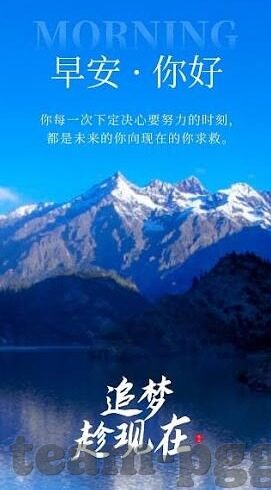 九游我的使命下载-游戏，九游我的使命下载之旅